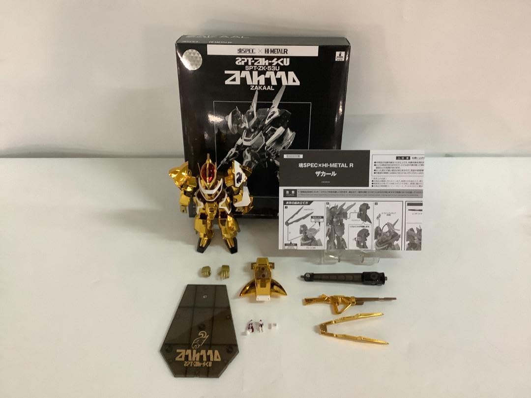 ソンガン SONG KANG 2025シーグリ 日本限定フォトカード トレカ