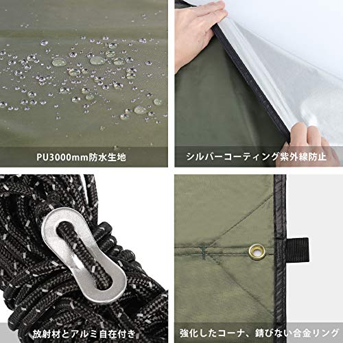 Spitze Forge 防水タープ 天幕 シェード テント タープ 大型