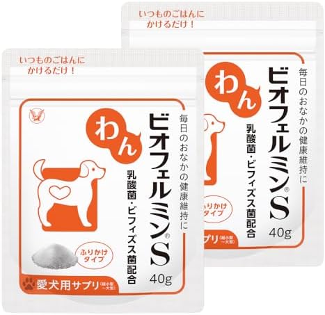 （11:00時点） わんビオフェルミンS 2袋 【犬用健康補助食品】 大正製薬