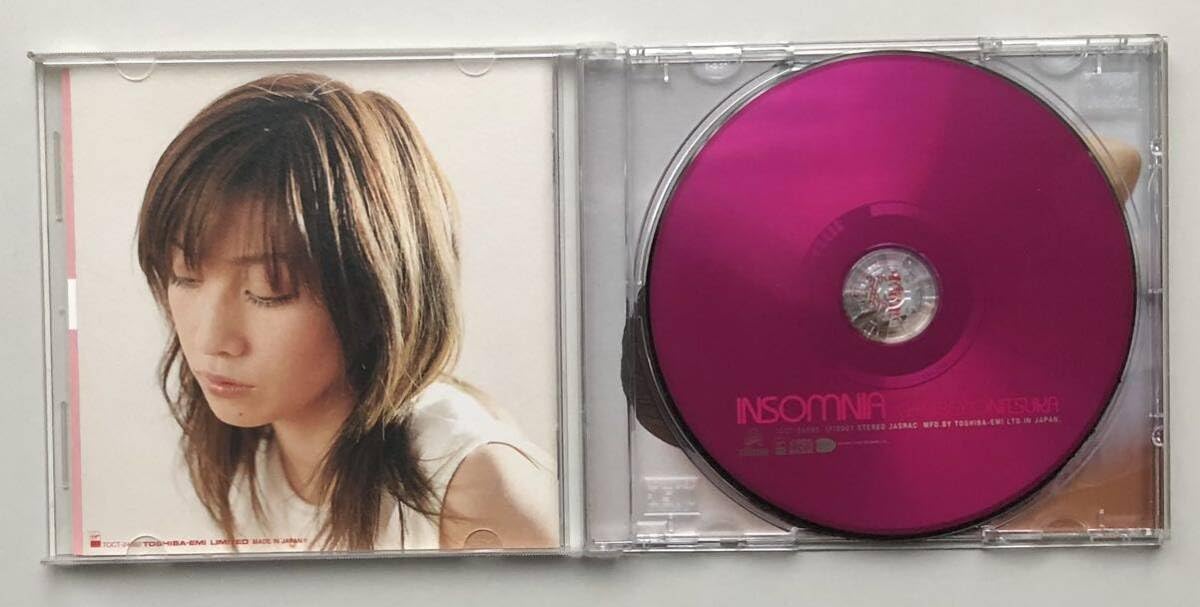 Amazon.co.jp: 鬼束ちひろ インソムニア CHIHIRO ONITSUKA INSOMNIA CD