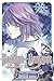 Produktbild ROSARIO VAMPIRE SEASON II TP VOL 03 (C: 1-0-1): Test Three: Snow Oracle