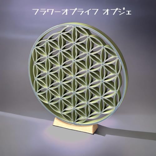 フラワーオブライフ۞8869商品 51fKDV19cnL.jpg