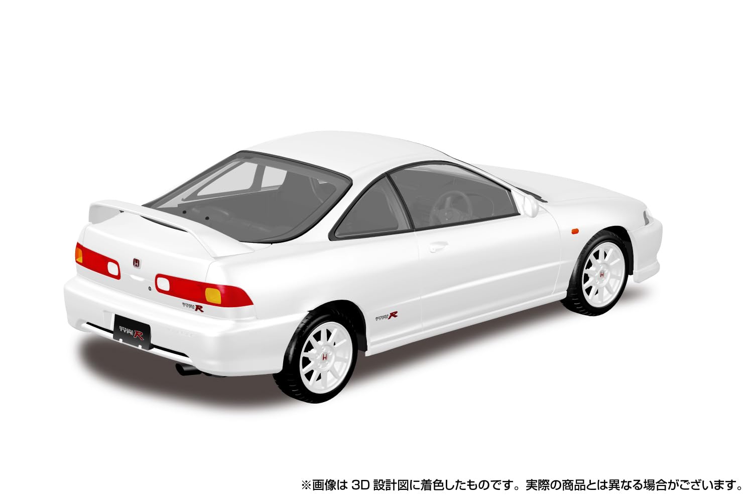 Amazon | 青島文化教材社(AOSHIMA) 楽プラ スナップキット No.22-CW