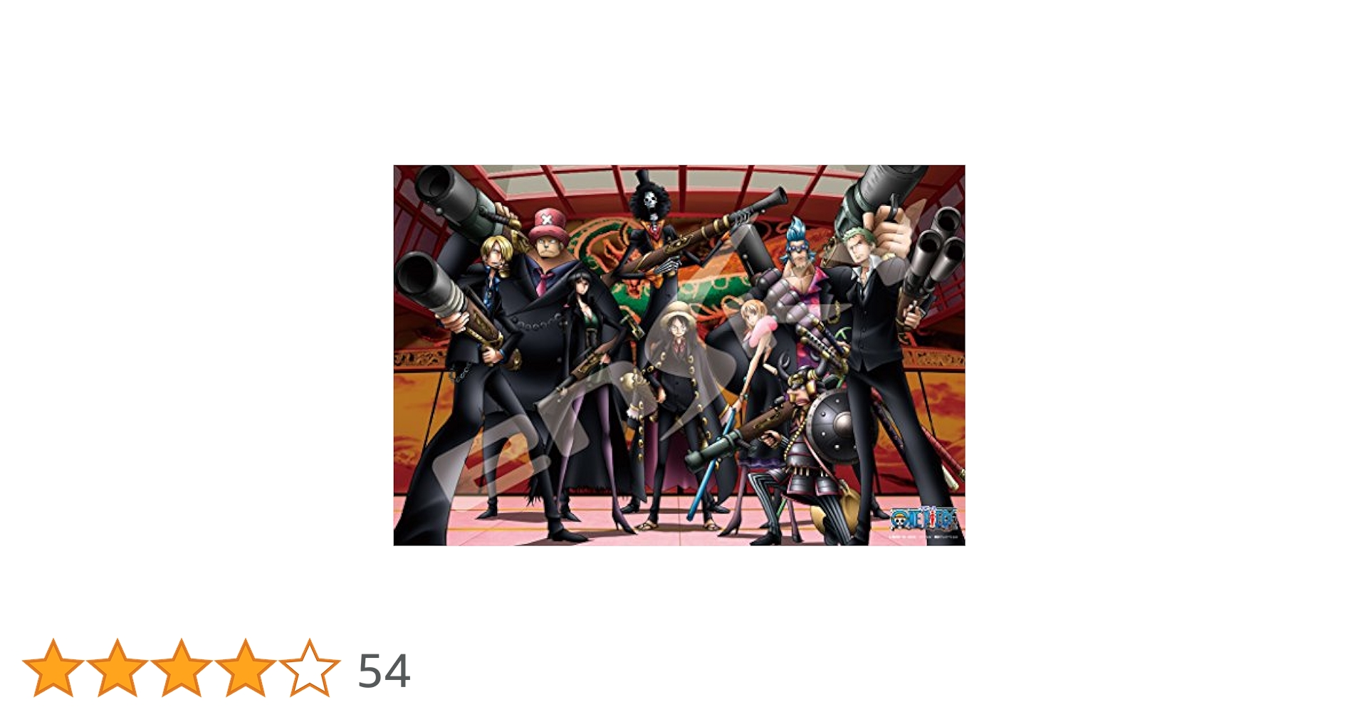 ONE PIECE★STRONG WORLD★ジグソーパズル★1000ピース Amazon.co.jp: エンスカイ(ENSKY) 1000ピース ジグソーパズル