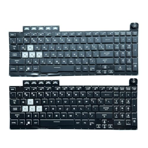 Clavier FX506U rétroéclairé pour jouer et travailler le soir