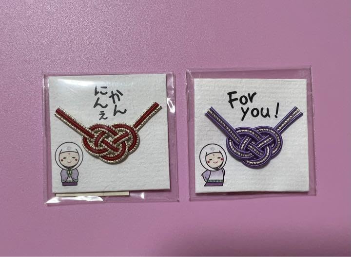 Amazon.co.jp: 高台寺 豊臣秀吉 北政所 ねね様 グッズ 可愛いおだちん 
