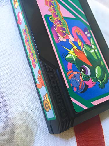 ワギャンランドの関連画像2