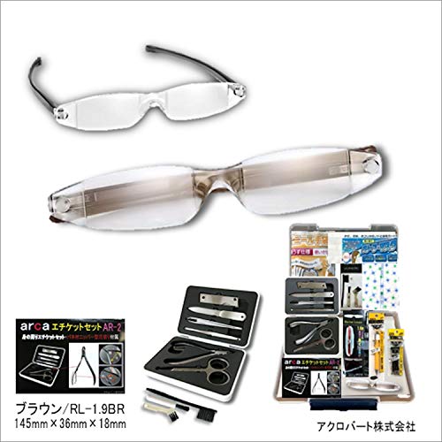 拡大鏡EA543メガネ型ルーペ1.9倍BR&エチケットAR2&S0.9A425C付01通常便J