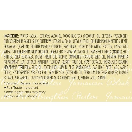 SheaMoisture Jamaican Black Castor Oil Treatment Masque 11.5oz - image 8
