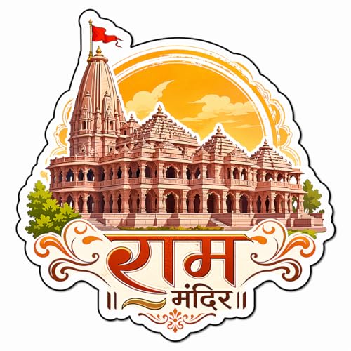 Image of Ram Mandir Theme Wooden Fridge Magnet Souvenir | 3x3 in Kitchen Home Decor Gift