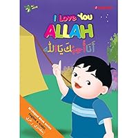 I LOVE YOU ALLAH 1921772050 Book Cover