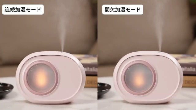 Amazon.co.jp: アロマディフューザー 加湿器 卓上 小型 400ml大容量