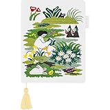 ほぼ日手帳 2026 奥見伊代/ほぼ日５年手帳贈りものセット haconiwa（2026-2030) [A6サイズ]