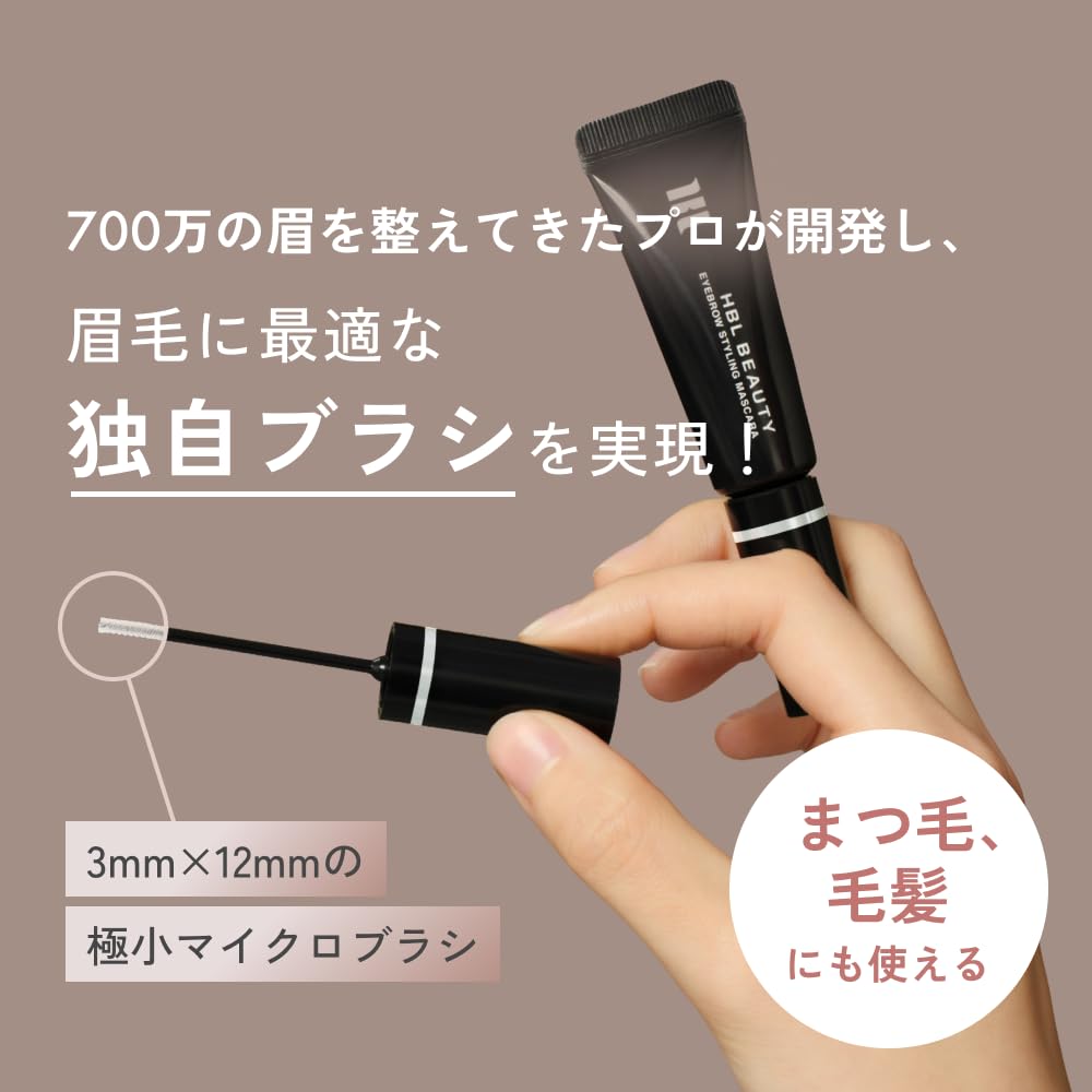 HBLスタイリング剤 1&2 専用ブラシ・ボンディングジェル各1本セット即日配送 Amazon.co.jp: HBL BEAUTY