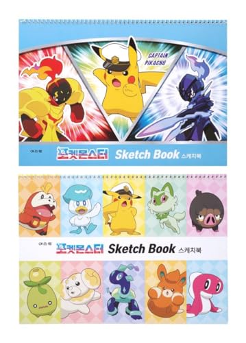 (2 Pack Random) Pikachu Sketch Pad, Drawing Paper, Sketchbook, 15 Sheets Per Pad, 13.6 x 9.7 in, Designs May Vary