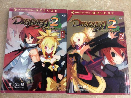 Disgaea 2 Set: Volume 1 & 2