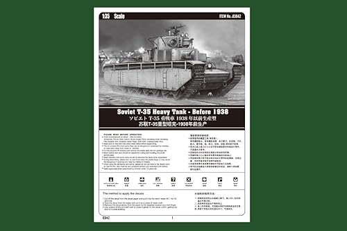 Miniatura 5 de Hobby Boss Antes de 1938 Soviético T-35 Kit de modelo de tanque pesado (escala 1/35)