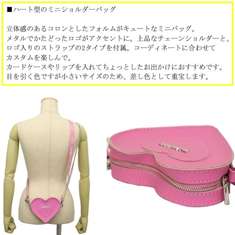 Amazon | [ドクターマーチン] AD092650 MINI HEART BAG ミニ