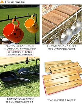 ネイチャートーンズ カフェテーブル NATURE TONES 折りたたみ NATURE TONES（ネイチャートーンズ）ワンハンドカフェテーブル