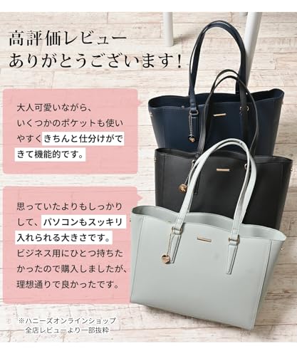 ハニーズ スカラップA4トート 2771218633 の商品画像 3