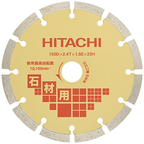 HiKOKI 旧日立工機 ダイヤモンドカッター 150㎜×22 石材用 0032-6538