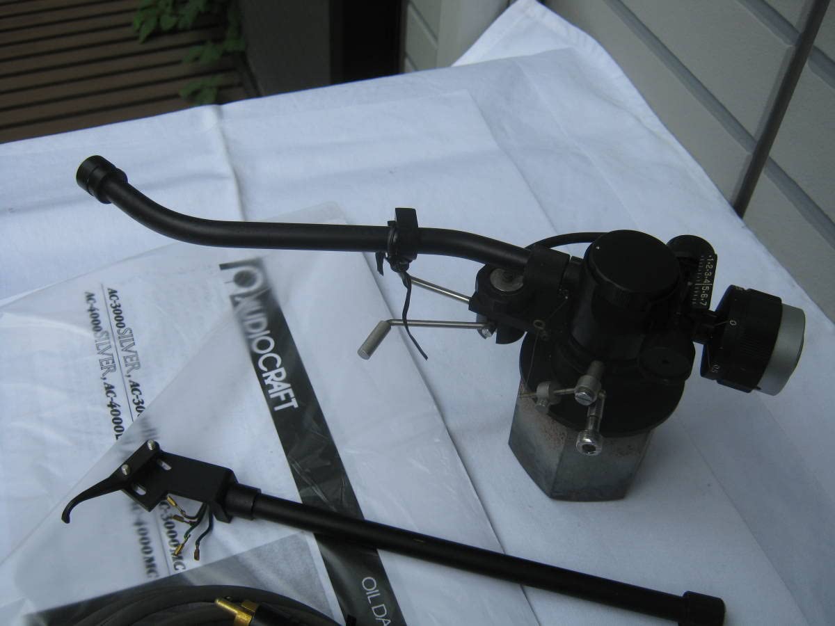 Amazon.co.jp: Audio craft AC-3000MC S-shaped arm + straight arm