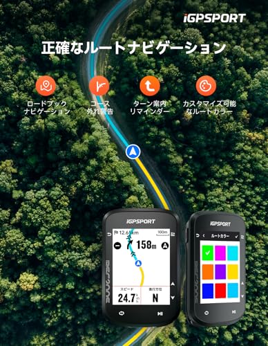 Amazon | iGPSPORT BSC200S GPSサイクルコンピューター + CAD70