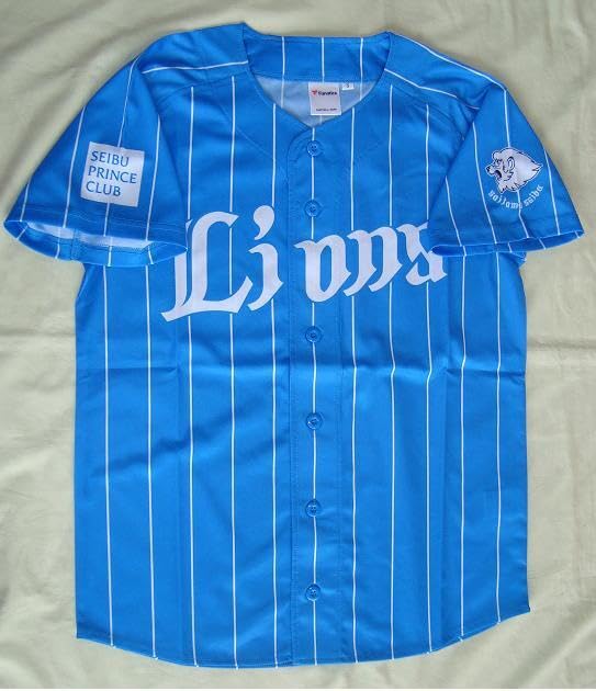 Amazon.co.jp: ・ 埼玉西武ライオンズ ライオンズフェスティパルズ2023