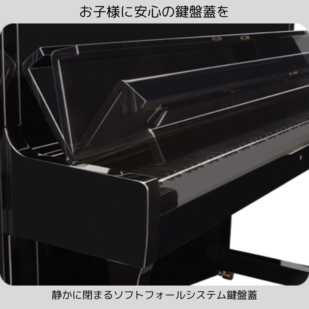 Amazon | カワイ/KAWAI アップライト ピアノ (K200 黒艶出し塗装仕上げ