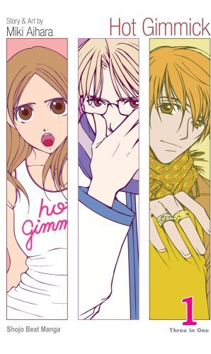 (HOT GIMMICK VIZBIG ED TP VOL 01 (C: 1-0-0) (Hot Gimmick (Paperback))) [By: Aihara, Miki] [Mar, 2009]