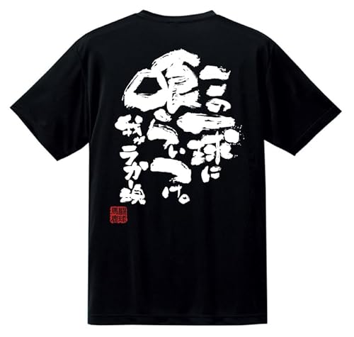 `[ ꖳ Or[ TVc Or[ K `[   jtH[ WjA q q fB[X LbY bZ[W   i  ʔ (L, 炢)