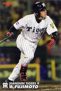 カルビープロ野球カード Amazon.co.jp: カルビープロ野球チップス2004 第三弾 レギュラー