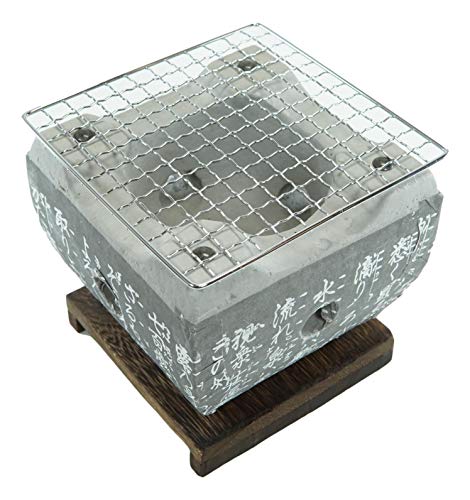 Ebros Gift Japanese Cuisine Tabletop Shichirin Konro Compact Movable Charcoal Grill Bbq Cooking Stove With Stainless Steel Wire Mesh Grill And Wooden Base For Yakitori Hibachi Yakiniku (Gray Black) #TOP4