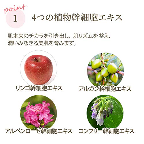 Amazon.co.jp: モルティア モイスチャー アイ シートマスク アイパッチ