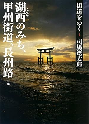 黄昏流星群（52） (ビッグコミックス) | 弘兼憲史 | 青年