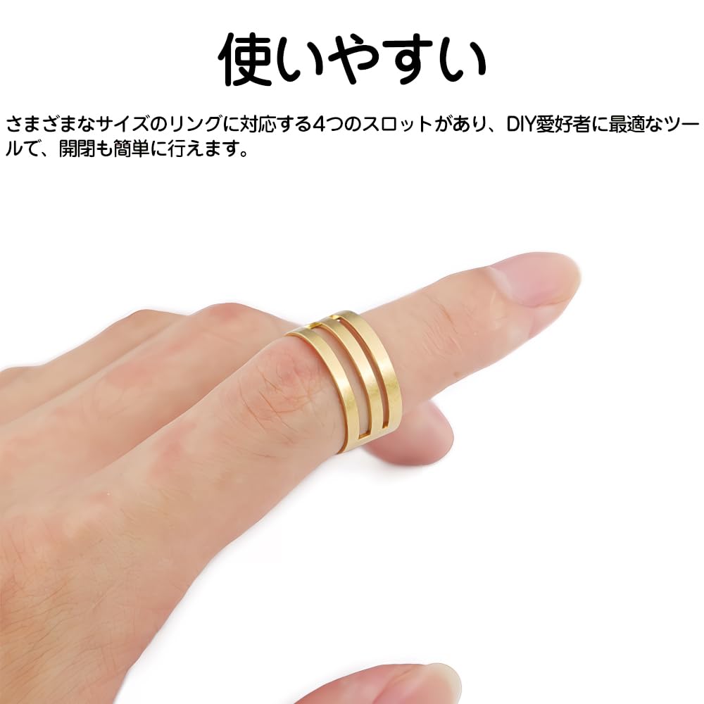 Amazon.co.jp: KDSSYFT 指カン 手作りリング ジャンプリング サークル