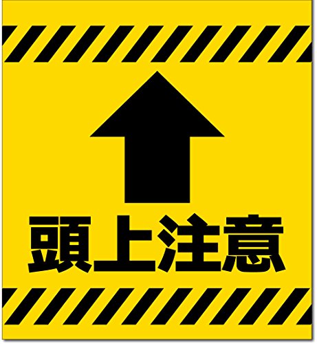 Hotdogger P ꖋ SW Ŕ P   tFX ӊŔ Warning ӕWH