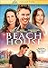 Hallmark Hall of Fame: The Beach House