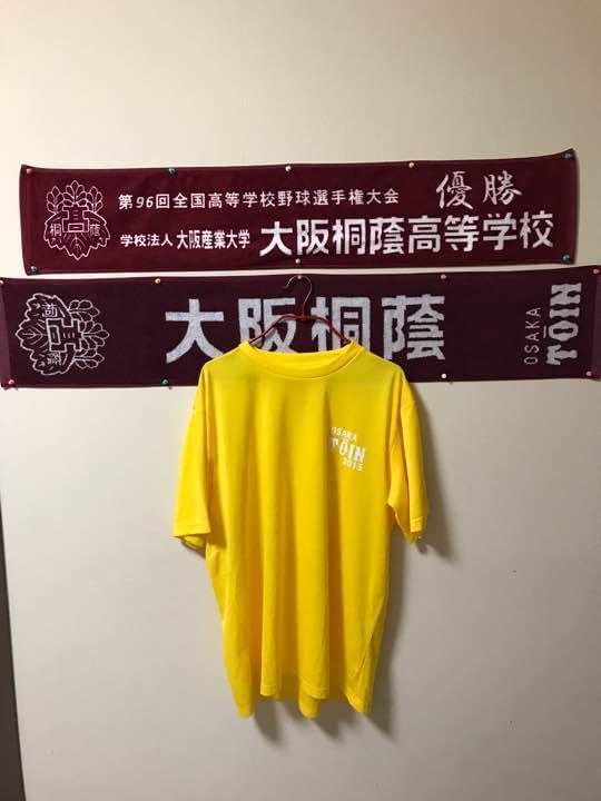 大阪桐蔭 90回選抜優勝記念タオル 甲子園 大阪桐蔭 90回選抜