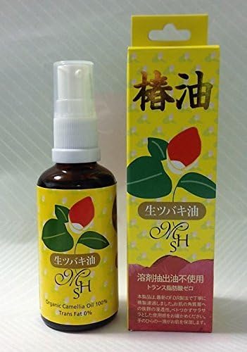 Organic Raw East Asian Camellia Oil (MHS Oil) 50ml
