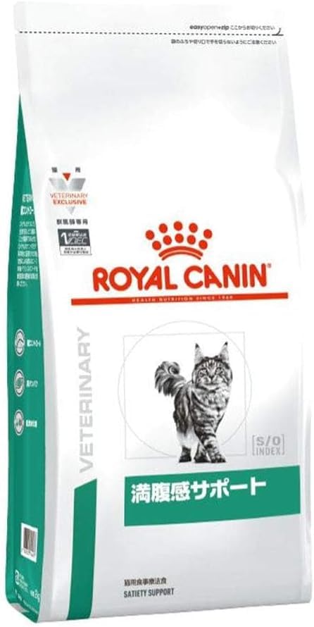 ロイヤルカナン 療法食 猫用 満腹感サポート ドライ 2kg×2袋 Amazon.co.jp: ロイヤルカナン 猫用 満腹感サポート 2kg : ペット用品
