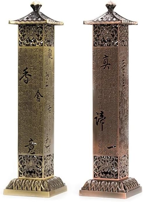 Incense Stick Holder Metal Sutra Stick Incense Burner Retro Sandalwood Censer Tea Ceremony Accessories Home Decoration Indoor Incense Holder Incense Holder for Sticks