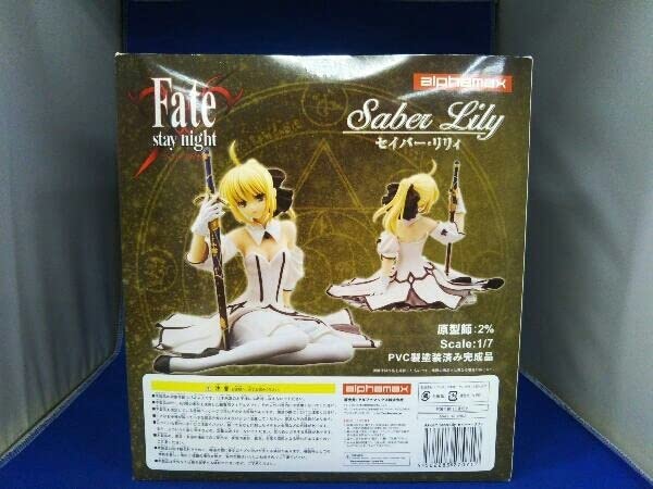 Fate stay night　セイバー リリィ　フィギュア　アルファマックス Amazon.co.jp: フィギュア/アルファマックス/Fate/stay night/セイバー