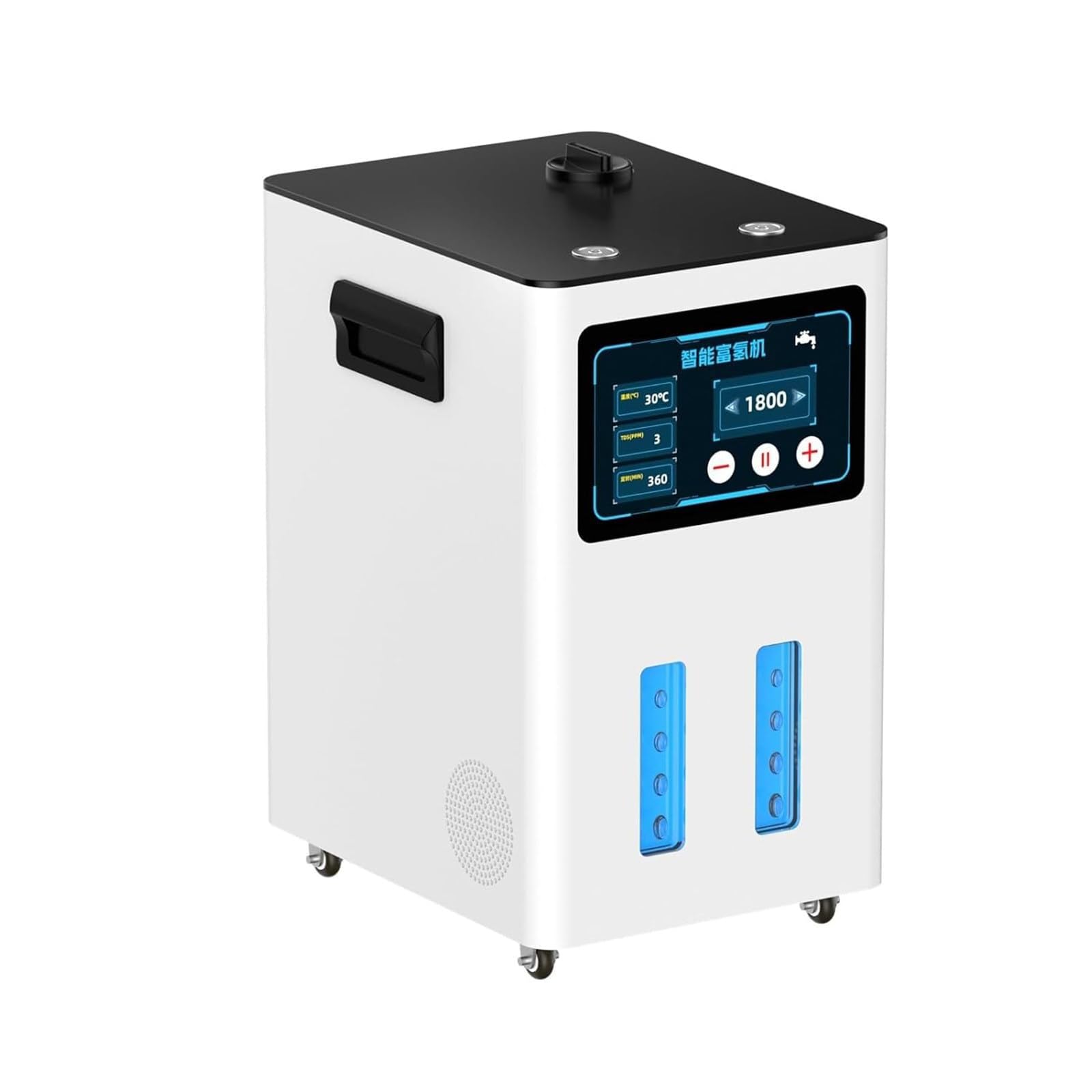 Neuer Wasserstoffgenerator, Browns-Gas-Inhalationssystem, 99,99% hochreines, geräuscharmes Wasserstoff-Inhalationsgerät, SPE-PEM-Technologie, für den Heimgebrauch White-1500ml/min