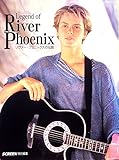  Legend of the 10 anniversary memorial photo book River Phoenix (japan import)