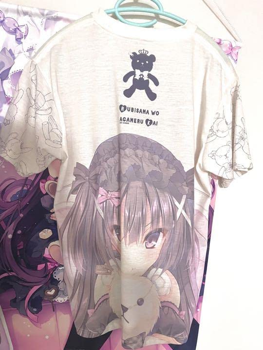 Amazon.co.jp: るび様を崇める会 フルグラフィックTシャツ 2017 : おもちゃ