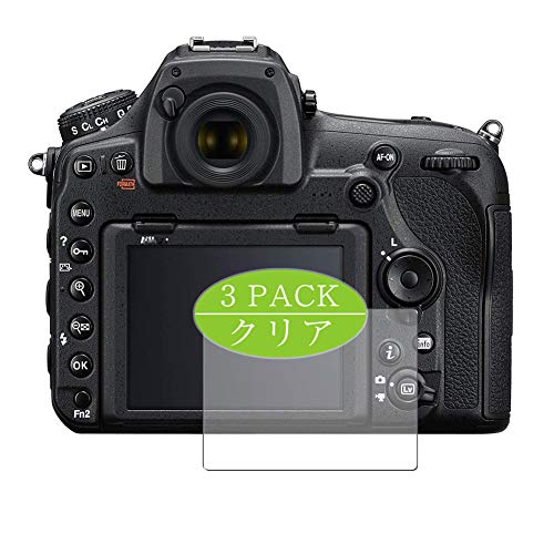 VacFun 3 Piezas Protector de Pantalla, compatible con Nikon digital SLR camera D850, Screen Protector Película Protectora (Not Cristal Templado) NuevaVersión