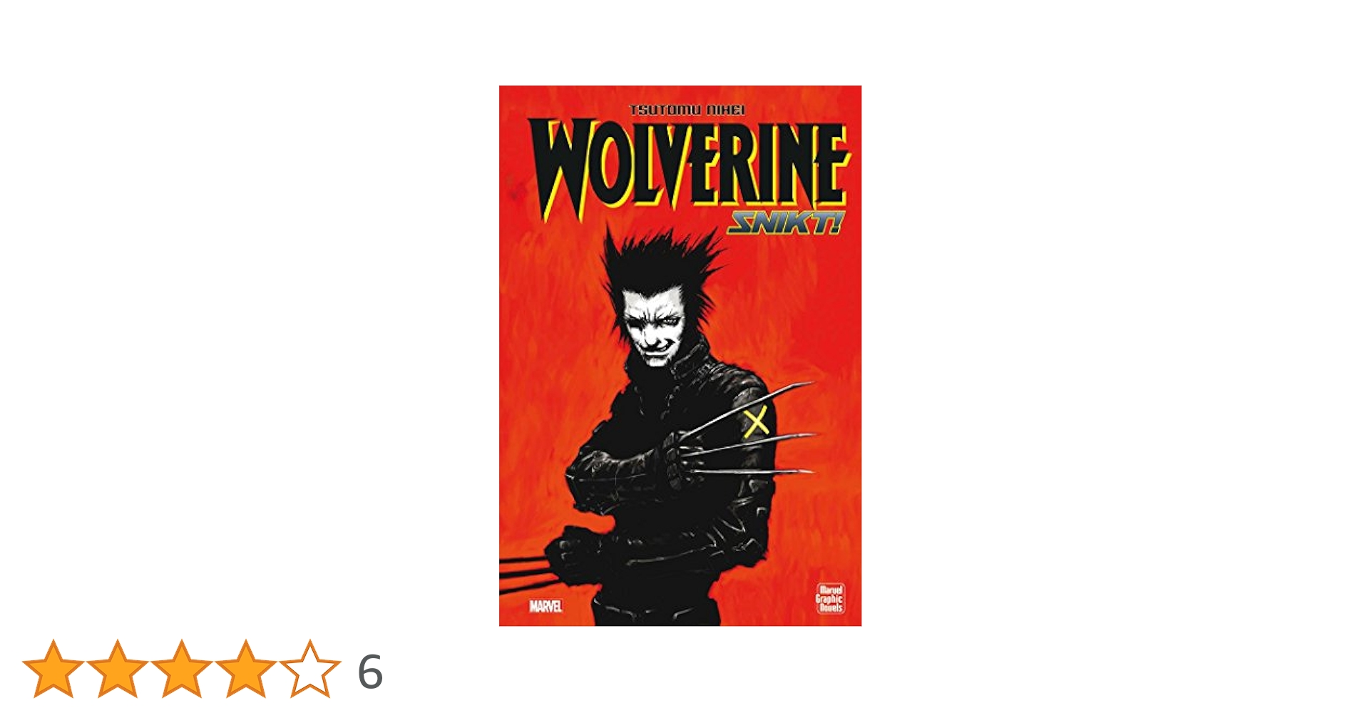 WOLVERINE SNIKT! X-MEN 弐瓶勉 WOLVERINE SNIKT! X-MEN 弐瓶勉
