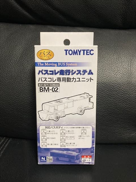 Amazon | TOMYTEC トミーテック バスコレ走行システム バスコレ専用