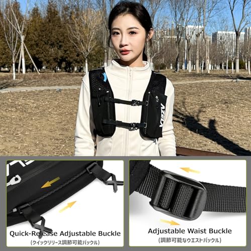 Image of Azarxis Running Water Bottles Flask BPA Free Leakproof Hydration Vest Packs Waist Belt Replacement for Triathlon Marathon Hiking Cycling Climbing Runner